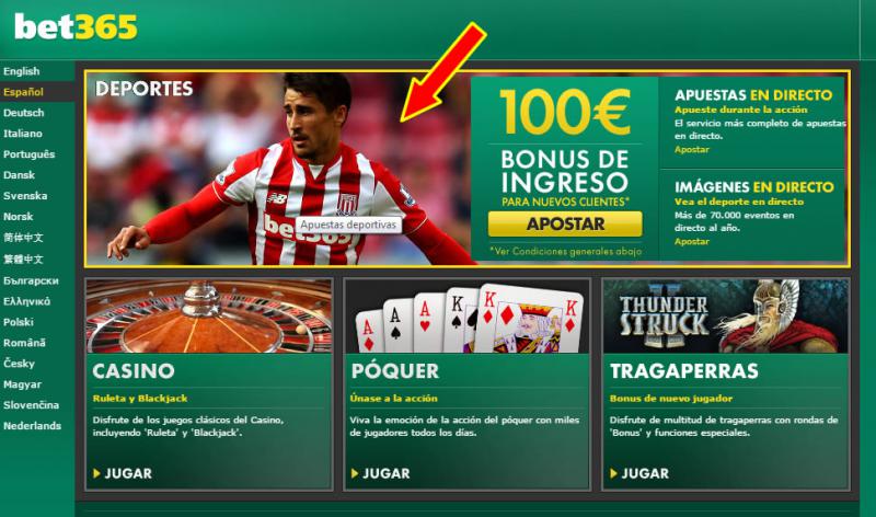 Bet365: Plataforma ideal para jugadores mexicanos en casinos online